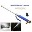 Jet Car Washer Presión Potencia Boquilla de agua Lavadora Wand Manguera Boquilla Lavado de autos y lavado de ventanas Herramienta de limpieza
