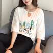 VIVAHEART Korean casual loose hollow print T-shirt T-shirt female Korean version of the round neck coat VWTD173132 white L