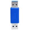 Sanba SANBAO SU-02 USB30 A mother to A mother conversion head