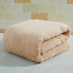 Juno Covator bath towel plain thick Xinjiang long-staple cotton hotel cotton bath towel CRM001BT beige 70 140cm