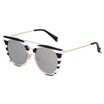 Pasha Prsr retro polarized sunglasses fashion sunglasses tide glasses glasses B6795-P01-G classic gray