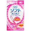 Unicharm built-in sanitary napkin a small amount of 10 daily