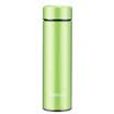 Green beads lvzhu 450ml food grade 304 stainless steel vacuum insulation cup with tea tea bubble tea cup K153 green