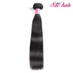 SZC Hair 8"26" inch Brazilian Virgin Hair Straight 1 Bundles 100g Grade 100 Unprocessed Virgin Human Hair Weave Weft Natural Col