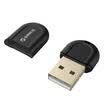 ORICO BTA-403 USB40 Bluetooth Adapter Receiver Computer Headset Notebook Phone Audio Transmitter Receiver Free Drive White