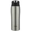 Tiger Tiger insulated cup stainless steel vacuum cup MCB-H48C-HG high gloss silver gray 480ml