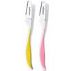 Babaluosha babaluosha repair eyebrows folding 2-pack folding anti-skid paddle knife head sharp texture wrapped not to hurt the skin