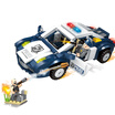 Enlightenment ENLIGHTEN Puzzle Assembled Building Blocks Special Police Stereo Trick Children&39s Toys New City Police Series Dragcreen Wanted 1914