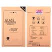 Earlymen SLR camera tempered screen screen protective film foil for Sony A7M2 A7RM2 tempered film