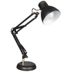 Dao Yuan Bright Eyes 5W Warm Light Work Student Learning Metal Long Arm Reading Light MT811 Black