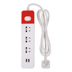 Dawn M & G AEA98637 single row three combination hole dual USB interface total control power socket plug plug panel board line 18 meters