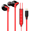 Pioneer Pioneer i800 ear ear noise reduction Apple headset Lightning interface red