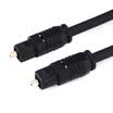 Xinyobo Fever Digital Optical Audio Audio SPDIF TOSLINK Interface Connector TV Audio Amplifier Fiber Black 5m