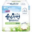 Green Na Lok kleannara Liner Green Lily cotton beauty series 180mm 20 tablets