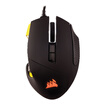 American Cracker USCORSAIR SCIMITAR PRO RGB Gaming Mouse Symphony Backlit Yellow Side Gamma Mouse Jedi Walking Mouse Eating Chicken Mouse