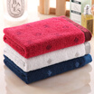 Montagut towel home textile cotton terry M series of three pieces of clothing installed thick solid durable soft blue red gray 51g Article 34 35cm