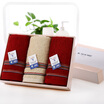 Gold cotton towel gift box GA1067 red brown mixed color 3 plain plain striped fabric 72 34cm 110g
