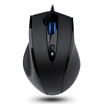 Shuangfeiyan A4TECH N-810FX wired mouse office mouse USB mouse notebook mouse black
