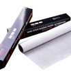 Yang Chen tin paper aluminum foil oven oven baking paper 10 m baking tools thickening barbecue tin paper roasted paper 10 m single roll YC6030