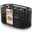 Deli 8902 metal multi-functional combination of office storage box pen holder breathable metal mesh black