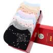 Hengyuanxiang cotton socks&socks 6 pairs of shallow mouth four seasons invisible socks A212326