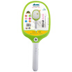 Home of the mosquito swatter rechargeable LED lights anti - mosquito home three - layer electronic anti - mosquito shoot flies shot 2013