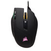 USCorsair Gaming Series SABRE Optical Gaming Mouse RGB Colorful Backlit Black Power Mouse Jubilee Survive Mouse Eat Chicken Mouse