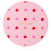 Wonderful Poetry Innisfree Cushion Box