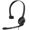 Sennheiser sennheiser PC 7 USB with a computer PC or Mac using a single side of the network call headset plug&play noise black