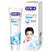 Shu guest white teeth shiny bright white toothpaste 120g