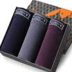 Playboy 5267 Men&39s underwear Men&39s flat pants plus fat to increase the code fat guy guitar pants waist stretch loose shorts 3 gift box multi-color 5XL