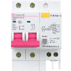 Fly divertor feidiao air switch leakage protector switch 25a 2P-C25