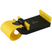 Beyer steering wheel mobile phone bracket C12 portable yellow car phone stand for mobile phone width 55-90mm