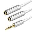 IT-CEO Y1AUX-2 35mm audio cable One-to-two stereo stereo audio conversion line Couple headphone splitter extension cord sharing white