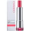 Natural Church CHANDO sweet three-color gradient biting lipstick 01 first love coral powder lip balm lipstick