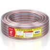 Shanze SAMZHE vd-1100 fever-level speaker line 100-core 100 meters oxygen-free copper works audio cable audio cable speaker amplifier adapter cable connection wire
