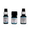 Odor Total natural hardness test agent aquarium products measured acid pH PH reagent ammonia nitrogen nitrite total hardness tester Y-404