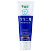 Lion Lion tooth strength good enzyme health toothpaste 130g fresh mint original enzyme random delivery Japanese original import