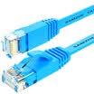 Shanze SAMZHE SZ-603BE super six super-super flat cable blue gold-plated head 3 meters two discount equipment
