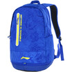 Li Ning LI-NING badminton racket bag shoulders men&women multi-purpose sports backpack ABSL304 black