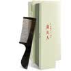 Jingdong supermarket Yu Mei people natural ebony comb men&39s combs dedicated delivery guide boyfriend gift box packing leather case HT8-2