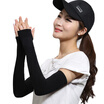 Antarctic sunscreen sleeves gloves summer thin section breathable outdoor ride driving men&women long section ice sleeves black with finger version