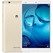 Huawei M3 84 inch tablet 464G WiFi version Gold Huawei M3 84 inch tablet 464G WiFi version Gold