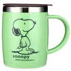 Snoopy Snoopy 420ml Stainless Steel Office Cup DP-5002