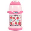 Like printing ZO JIRUSHI 450ml stainless steel vacuum insulation cold double cover dual-use with a straw child water bottle water cup SC-ZT45-PZ