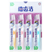 Lion Toothbrush 4 count color varies