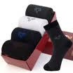 Heng Yuanxiang 4 pairs of men&39s sports cotton socks thickening in the tube warm terry men socks towel socks A211889