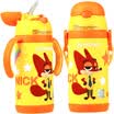 Disney DISNEY baby sucker cup baby stainless steel double handle portable learning kettle dual purpose 350ML fox orange