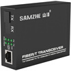 Shanze SAMZHE SZ-F1300T 100M fiber optic transceivers single-mode single-fiber carrier-class converter network monitoring SC interface transmitter external power supply 25KM single