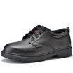 Old housekeeper LAOGUANJIA LG-093 labor insurance shoes male safety shoes insulation electrician 6KV black 41 yards